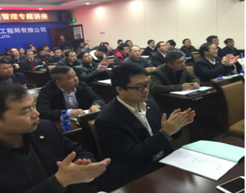 領(lǐng)導(dǎo)力修煉培訓(xùn) 賦能組織未來，北京知行韜盛教育咨詢公司專業(yè)護(hù)航