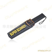 金屬探測器與安檢探測器價(jià)格全解析 選購指南與市場行情